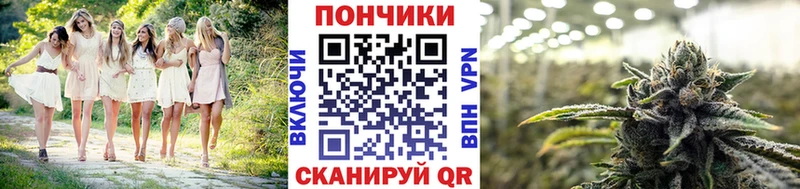 Канабис Ganja  ОМГ ОМГ ССЫЛКА  Надым  как найти закладки 